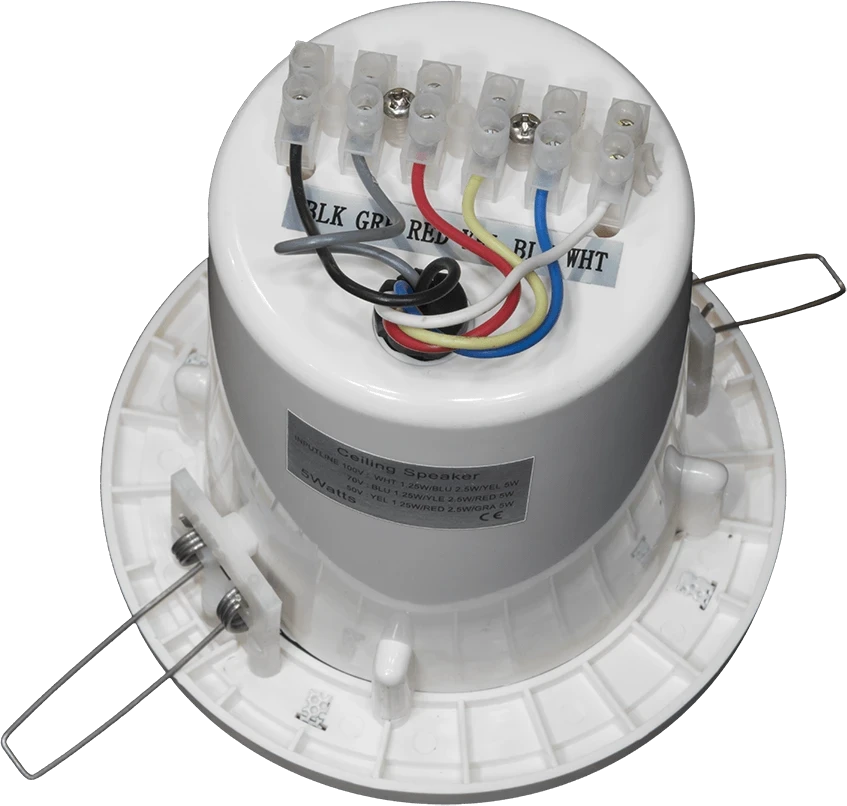 Public Address|HSR 123