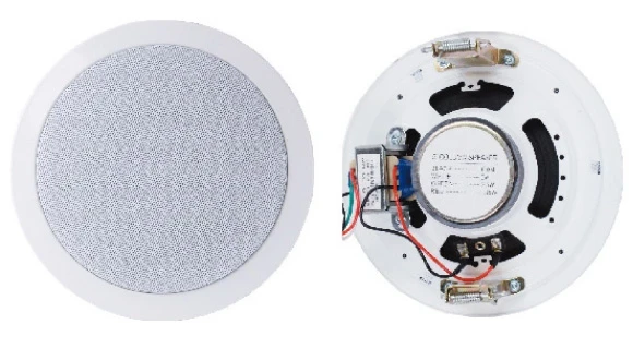 Public Address|HSR 163