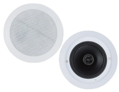 Public Address|HSR 182