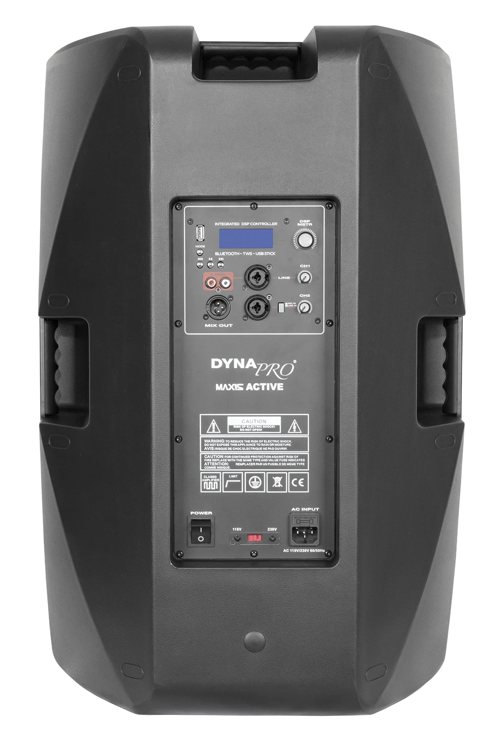 MAX 15 Active in سیستم های اکتیو