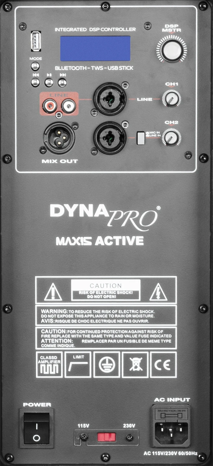 MAX 15 Active in سیستم های اکتیو