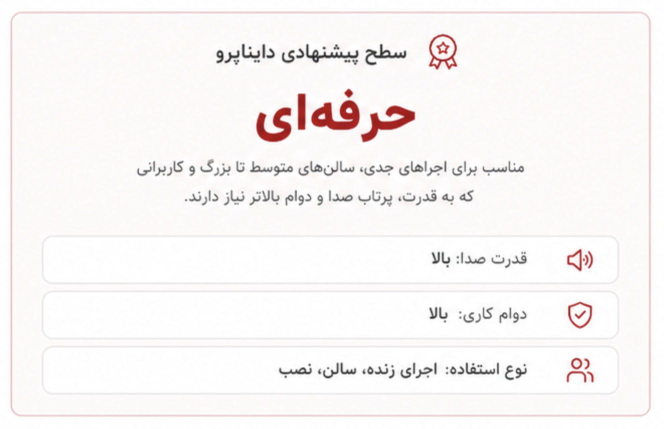 Screenshot 2026-06-20 at 4.24.14 PM.png
